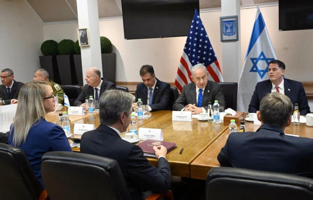 Reunião em Israel 